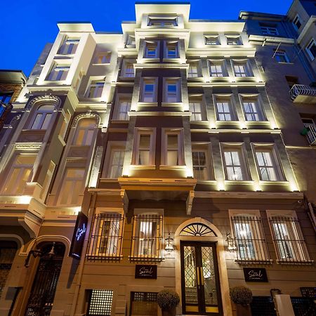 The Soul Istanbul Hotel 외부 사진